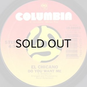 画像2: EL CHICANO / DO YOU WANT ME (45's) (2)