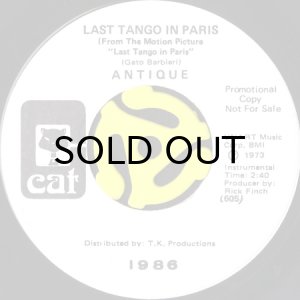 画像1: ANTIQUE / LAST TANGO IN PARIS (45's) (WHITE PROMO) (1)