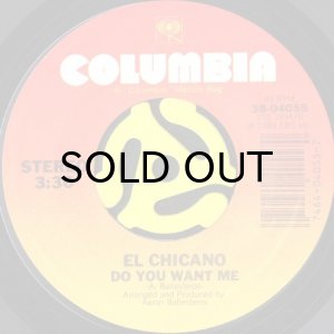 画像1: EL CHICANO / DO YOU WANT ME (45's) (1)