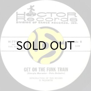 画像2: HOCTOR BAND / BRICK HOUSE (45's) (2)