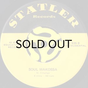 画像1: STATLER BAND / SOUL MAKOSSA (45's) (1)