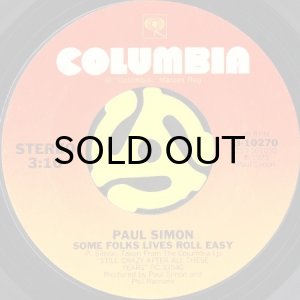 画像2: PAUL SIMON / 50 WAYS TO LEAVE YOUR LOVER (45's) (2)