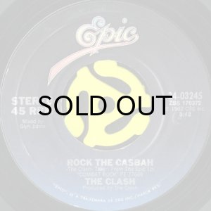 画像1: THE CLASH / ROCK THE CASBAH (45's) (1)