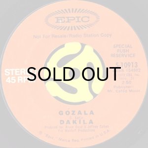 画像2: DAKILA / EL DUBI b/w GOZALA (45's) (PROMO) (2)