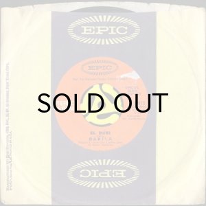 画像3: DAKILA / EL DUBI b/w GOZALA (45's) (PROMO) (3)