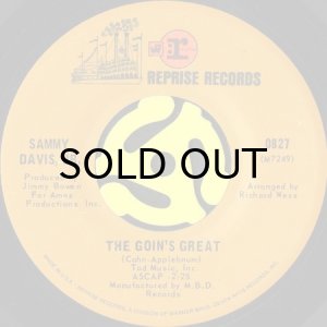 画像2: SAMMY DAVIS, JR. / I HAVE BUT ONE LIFE TO LIVE (45's) (VINYL PRESS) (2)