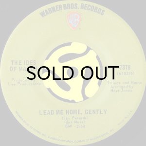 画像2: THE IDES OF MARCH / VEHICLE (45's) (VINYL PRESS) (2)