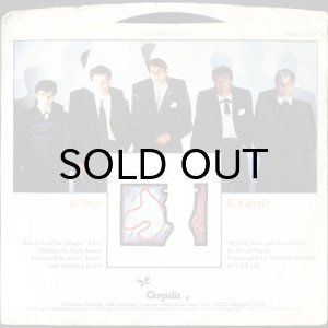 SPANDAU BALLET / TRUE (45's)｜BREAKWELL RECORDS - 中古
