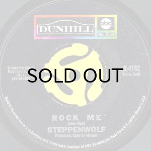 画像2: STEPPEN WOLF / JUPITER CHILD (45's) (2)