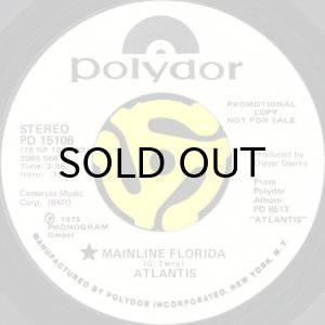 画像2: ATLANTIS / OOH, BABY (45's) (WHITE PROMO) (2)