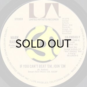 画像2: MARK RADICE / THE WHOLE WIDE WORLD AIN'T NOTHIN' BUT A PARTY (45's) (2)