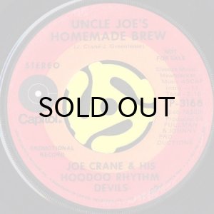 画像2: JOE CRANE & HIS HOODOO RHYTHM DEVILS / HOODOO BEAT (45's) (2)