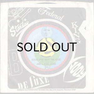 画像3: JIMMY & CONNIE JORDAN / ACTIONS SPEAK LOUDER THAN WORDS b/w GUESS I NEVER HAD IT SO GOOD (45's) (3)