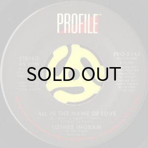 画像2: LUTHER INGRAM / GOTTA SERVE SOMEBODY (45's) (2)