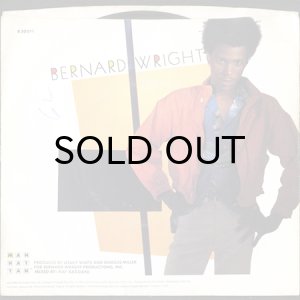 画像2: BERNARD WRIGHT / WHO DO YOU LOVE (45's) (PICTURE SLEEVE) (2)