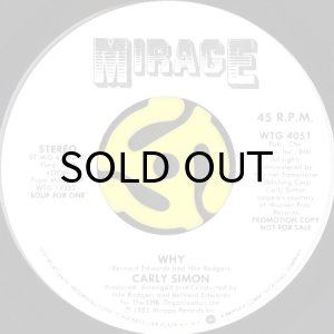 画像2: CARLY SIMON / WHY (45's) (WHITE PROMO) (2)