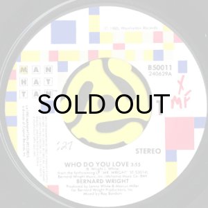 画像3: BERNARD WRIGHT / WHO DO YOU LOVE (45's) (PICTURE SLEEVE) (3)