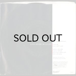 画像2: SADE / YOUR LOVE IS KING (45's) (PICTURE SLEEVE) (2)