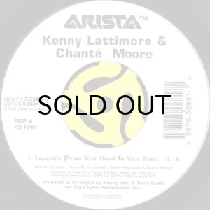 画像2: KENNY LATTIMORE & CHANTE MOORE / MAKE IT LAST FOREVER (45's) (2)