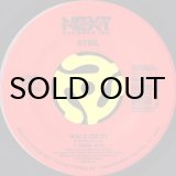 TARA KEMP / HOLD YOU TIGHT (45's) - Breakwell Records