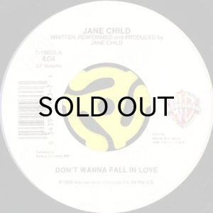 画像1: JANE CHILD / DON'T WANNA FALL IN LOVE (45's) (1)