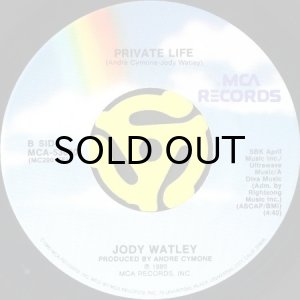 画像2: JODY WATLEY with ERIC B. & RAKIM / FRIENDS (45's) (2)