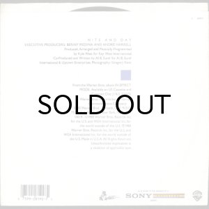 画像2: AL B. SURE! / NITE AND DAY (45's) (PICTURE SLEEVE) (2)