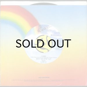 画像3: GUY / I LIKE (45's) (3)