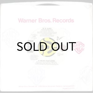 画像3: AL B. SURE! feat. SLICK RICK / IF I'M NOT YOUR LOVER (45's) (3)