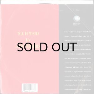 画像2: CHRISTOPHER WILLIAMS / TALK TO MYSELF b/w SWEET MEMORIES (45's) (PICTURE SLEEVE) (2)