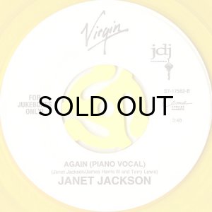 画像2: JANET JACKSON / AGAIN (45's) (YELLOW CLEAR VINYL) (2)