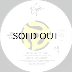 画像1: JANET JACKSON / BECAUSE OF LOVE (45's) (1)