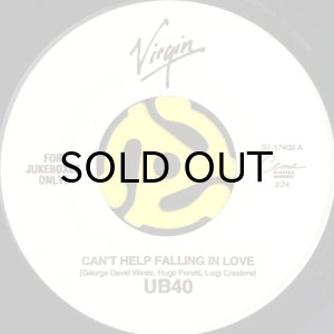 画像1: UB40 / CAN'T HELP FALLING IN LOVE (45's) (1)