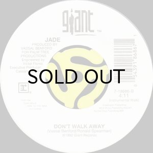 画像2: JADE / DON'T WALK AWAY (45's) (2)