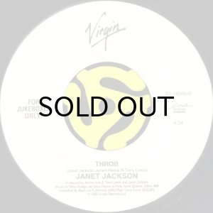 画像2: JANET JACKSON / ANY TIME, ANY PLACE (R. KELLY MIX) (45's) (2)