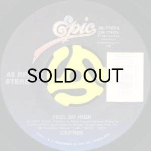 画像2: DES'REE / YOU GOTTA BE (45's) (2)