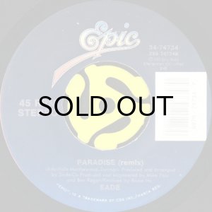 画像2: SADE / NO ORDINARY LOVE b/w PARADISE (REMIX) (45's) (2)