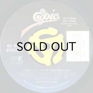 画像2: BROWNSTONE / IF YOU LOVE ME (STREET VIBE REMIX) feat. CRAIG MACK (45's) (2)