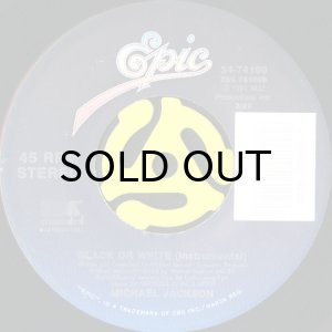 画像2: MICHAEL JACKSON / BLACK OR WHITE (45's) (2)