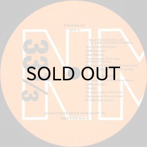 画像2: MANTRONIX / HARDCORE HIP HOP (45's) (2)