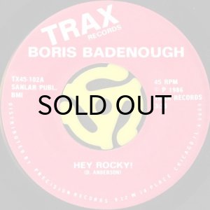 画像2: FARM BOY / JACKIN' ME AROUND (45's) (2)