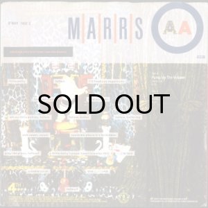 画像2: MARRS / PUMP UP THE VOLUME (45's) (PICTURE SLEEVE) (2)