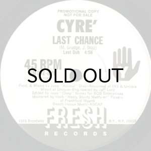 画像2: CYRE / LAST CHANCE (45's) (WHITE PROMO) (2)