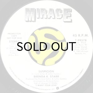 画像2: BRENDA K. STARR / SUSPICION (45's) (WHITE PROMO) (2)