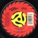 画像3: SA-FIRE / LET ME BE THE ONE (45's) (PICTURE SLEEVE) (3)