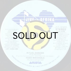 画像2: HUGH MASEKELA / LADY b/w RITUAL DANCER (45's) (2)