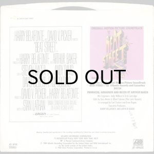 画像2: CINDY MIZELLE / THIS COULD BE THE NIGHT (45's) (PICTURE SLEEVE) (2)