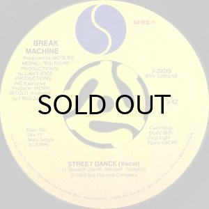 画像1: BREAK MACHINE / STREET DANCE (45's) (1)