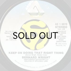 画像2: BERNARD WRIGHT / FUNKY BEAT (45's) (2)