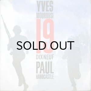 画像1: PAUL HARDCASTLE / 19 (DIX-NEUF) (45's) (1)